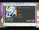 [20160524]maimai創作譜面TRACK1 BPM135