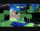 【スプラトゥーン】人生初TPSをやる男のS+の挑戦part16(ダイナモローラー)