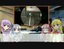【ボイロラジオ】マキゆかアニゲラジオ！【第８回目】