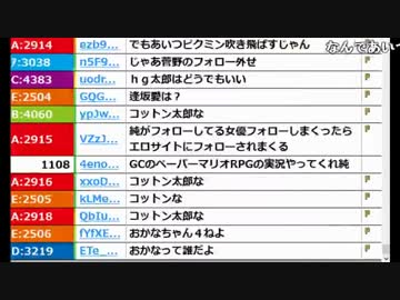 【ch】うんこちゃん『雑談』2/3【2016/05/23】