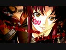 パチスロ BLACK LAGOON 設定6 Part.8