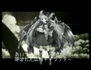 ディアおじ応援動画