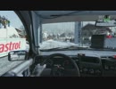 【DiRT Rally】Ford Sierra Cosworth RS500 part.8-2