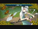 東方蒼神縁起V　実況するんじゃない？ PART13