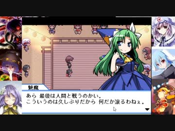 [実況]東方理解度5%未満が幻想人形演舞-ユメノカケラやるとこうなるpart7