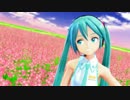 【MMD】 コロン式ミクさんで　「歌に形はないけれど」