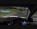 PS3 GT5P アイガー タイムトライアル 【テスト動画】