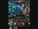 【グラブル】ジーク仮面