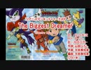 【歌ってみた】 The Biggest Dreamer (Electro Mix) 【by.我流＠がるこれ】