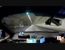 BRZでGo! Vol.5(その1)「新東名を走る」