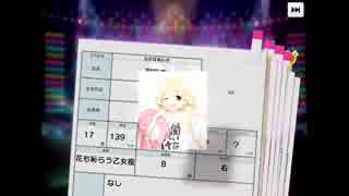 【デレステガシャ】SSレアLiPPS全員出るまで回してみた 宮本フレデリカ編