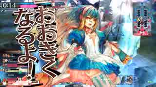 人気の たまちく 動画 5本 ニコニコ動画