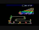 モリ・ゲーム アーカイブ 頭文字Nー07