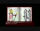 Part 4【スクッテー】女子プロレスラーがホラゲ実況