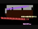【おそ松さん】六つ子が誕生日プレゼントを貰うようです【偽実況】