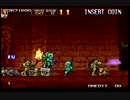 【旧記録】メタルスラッグ４、全国ハイスコア更新【MISSION 4-前半】