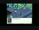 プチ高画質で流星のロックマン3を字幕プレイ【ブラックエース・Part3】