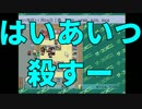 【ザ・コンビニ】我々式コンビニ経営論part18【複数実況プレイ】