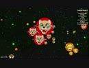 Agar.io パーティモードでソロ