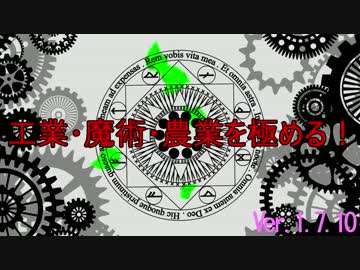 大雑把な魔法陣 ニコニ コモンズ