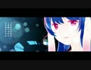 【心華Xin_Hua】Artificial Emotions【中国語オリジナル曲PV付】