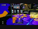 [Splatoon]52ガロン全一目指してpart2[S+カンスト勢]