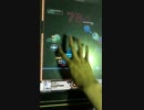 【リフレク 片手】 STULTI HARD 90.2%