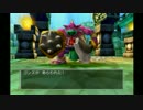 せめてゲーム内でリア充を目指すＤＱ５実況プレイ　part49