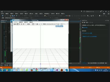 PmxEditorフォントを改正する