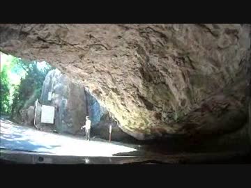 【車載動画】岡山険道参百號線