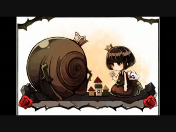 【実況】少女と巨人と黄昏の古城　part10