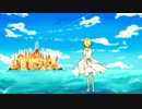 境界セカイ
