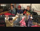 笑いの止まらないびえぴ　Young, Wild & Free【LIVE】