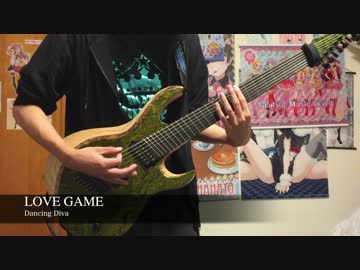 アイカツ Love Gameギターで弾いた Dancing Diva ニコニコ動画