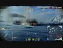 【WoWs】プレイ動画　モンタナ編Part3