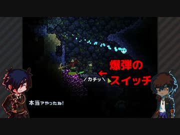 【刀剣乱舞】格好良く一人でTerra/ria二人遠征2【偽実況】