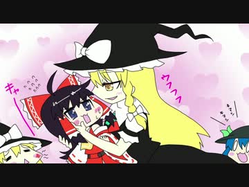 【手描き東方】ニコ巫女れいむWorld第弐拾壱話