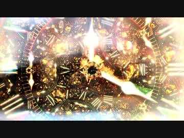歌愛ユキ - エルザとまほうの呪文