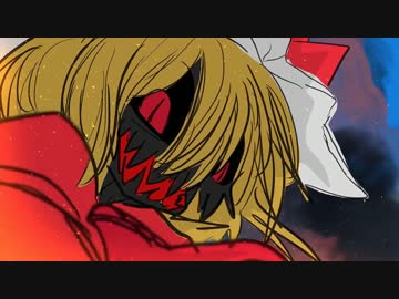 【東方手書き】古明地こいしのドキドキ大冒険 最終回6/9