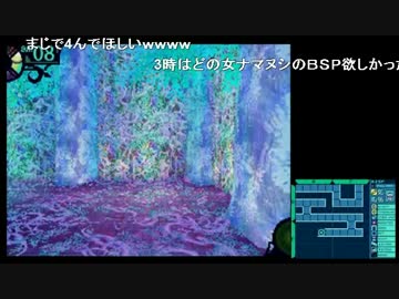 【３時】 ３時、バックステージパスについて語る　2016/05/24
