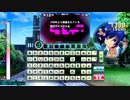 【QMATG】ヒロサキグリモワール 検定クイズのクイズ検定：9