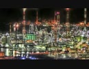 【高音質】夜景ドライブしながらききたいBGM【作業用BGM】