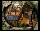 【FF9】RPG初心者が勇者になるまで【7】