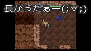 歯抜け女による間抜けシレン【実況】Part43