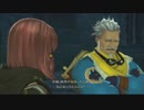 忙しい人向けテイルズオブゼスティリア【プレイ動画】part7