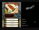 【久々】ウィズセレと安孫子ガチャ　50連その２【ウィズセレ】