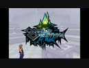 キングダムハーツRe:CoM【初見プレイ】Floor51