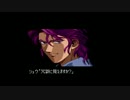 【プレイ動画】第3次スーパーロボット大戦【Part15】