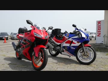 MC19CBR 600RR化！パート１２