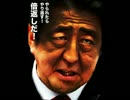 １％の新自由主義者たちと９９％の愉快な奴隷たち